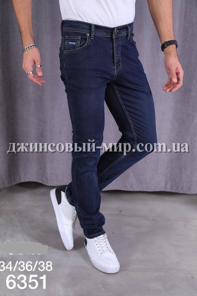 Мужские Джинсы  Red Man (Большие размеры)