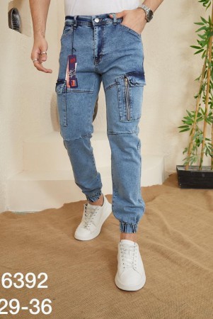 Мужские Джинсы-Джогеры Red Man