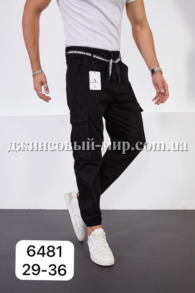 Мужские Джинсы-Джогеры Red Man