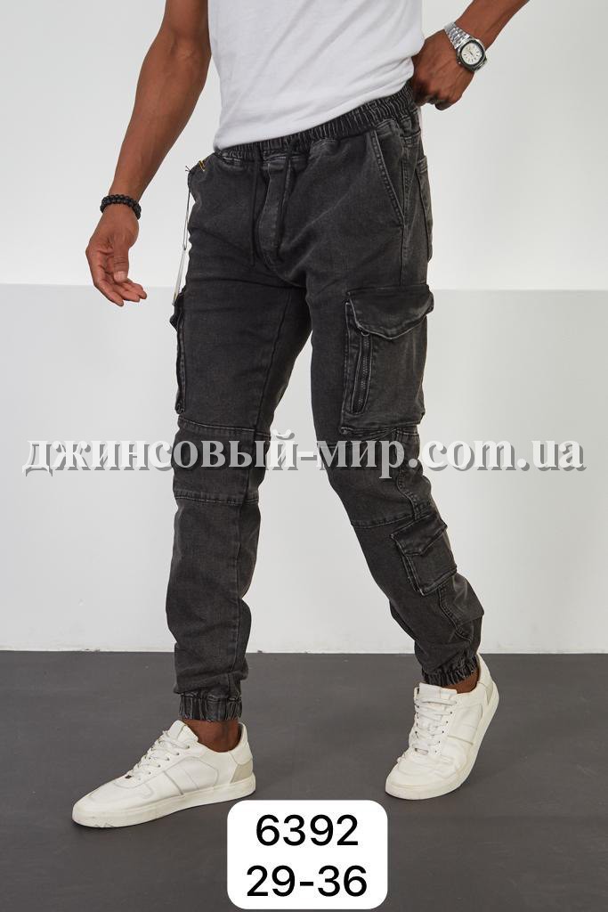 Мужские Джинсы-Джогеры Red Man