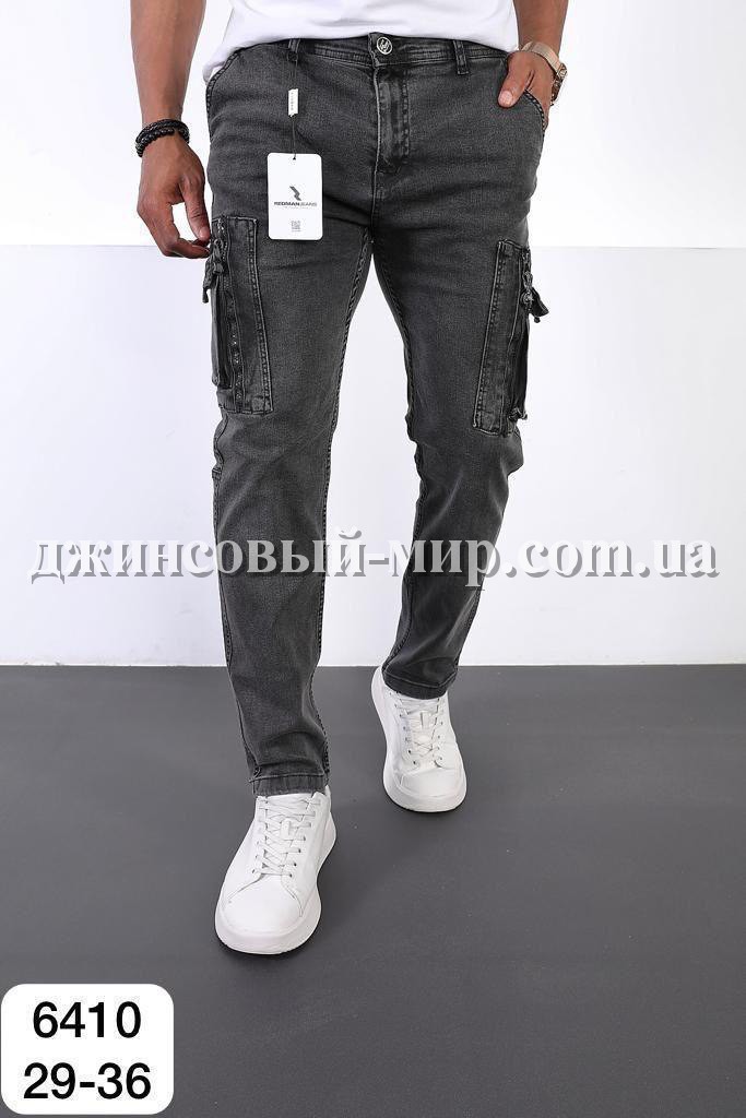 Мужские Джинсы Red Man