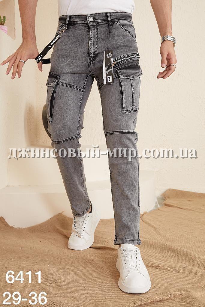 Мужские Джинсы Red Man