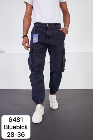 Мужские Джинсы Red Man