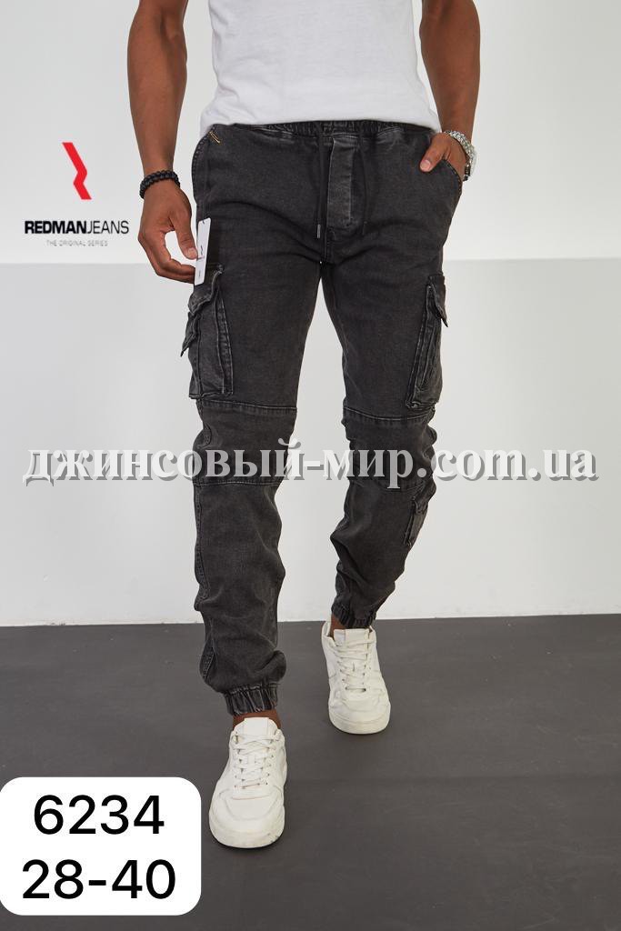 Мужские Джинсы Red Man