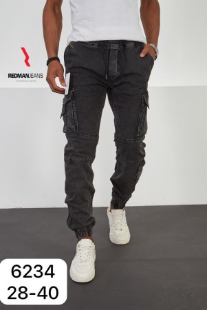 Мужские Джинсы Red Man