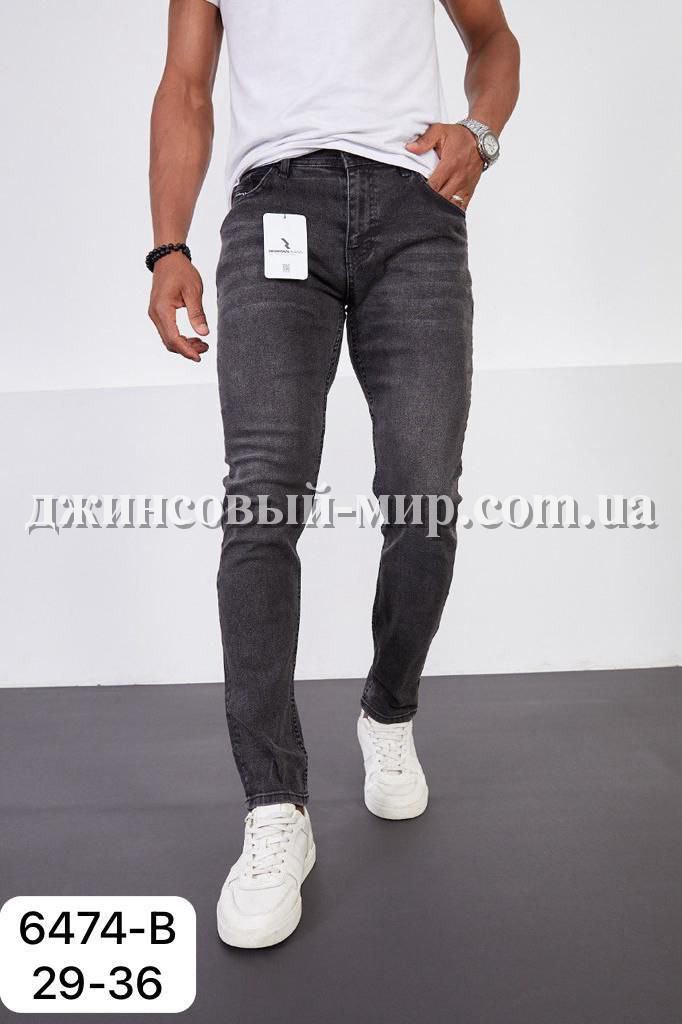 Мужские Джинсы Red Man