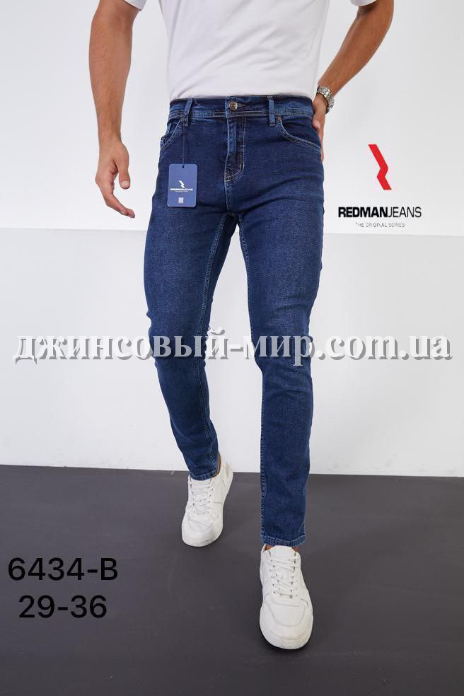 Мужские Джинсы Red Man