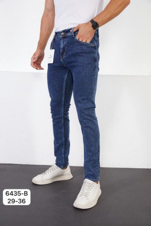 Мужские Джинсы Red Man