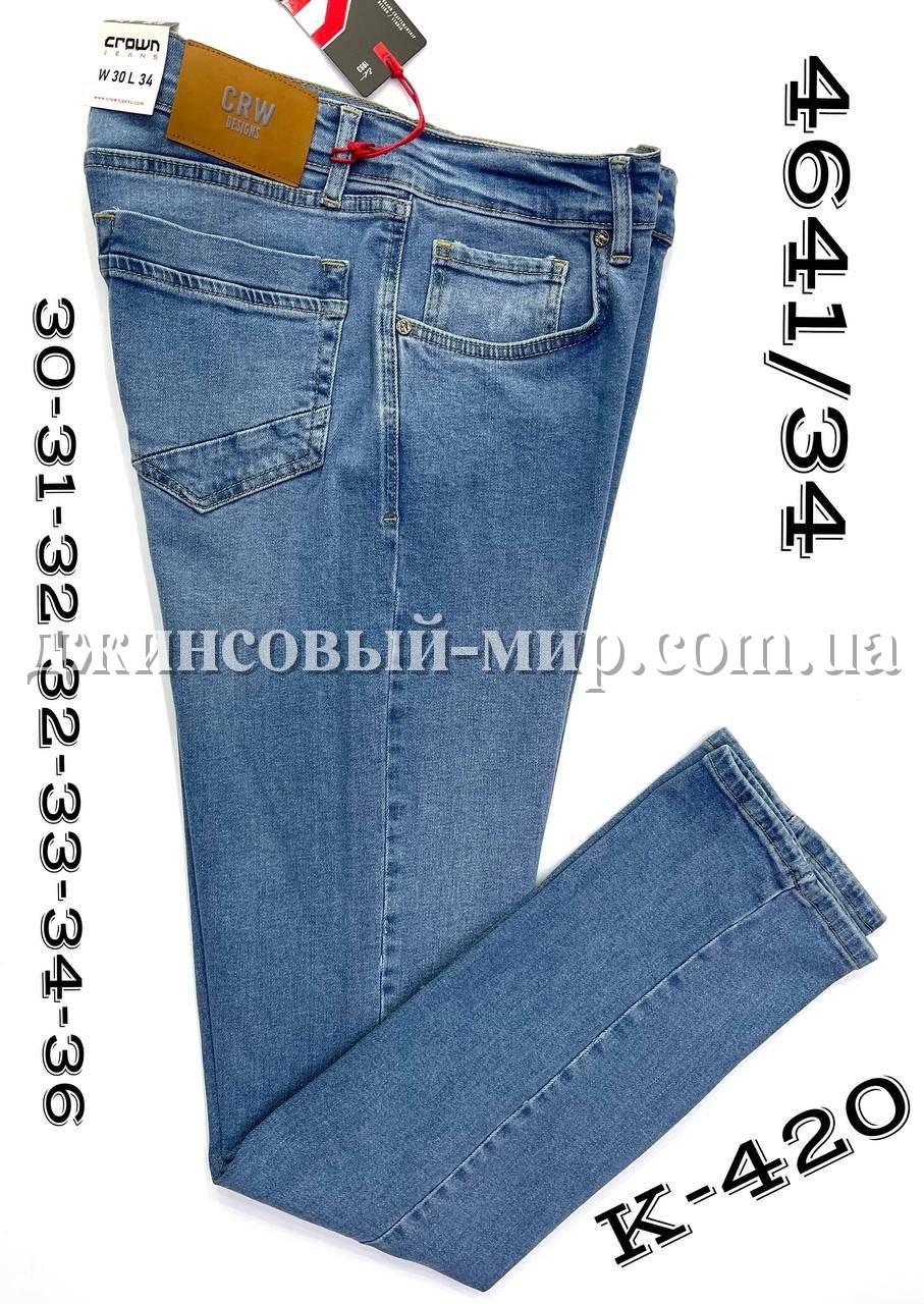 Мужские Джинсы Crown (длина 34)