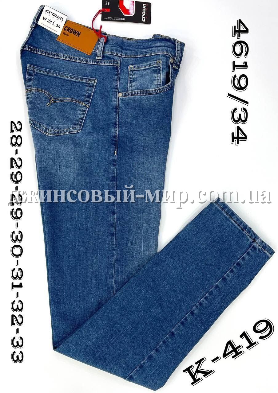 Мужские Джинсы Crown (длина 34)
