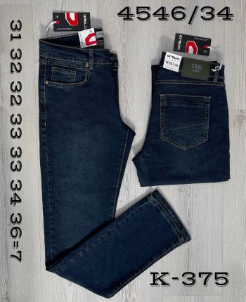 Мужские Джинсы Crown (длина 34)