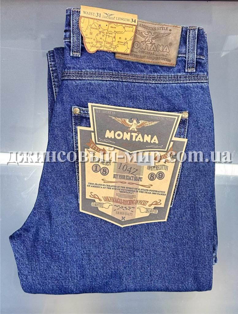 Мужские Джинсы Montana (длина 34)