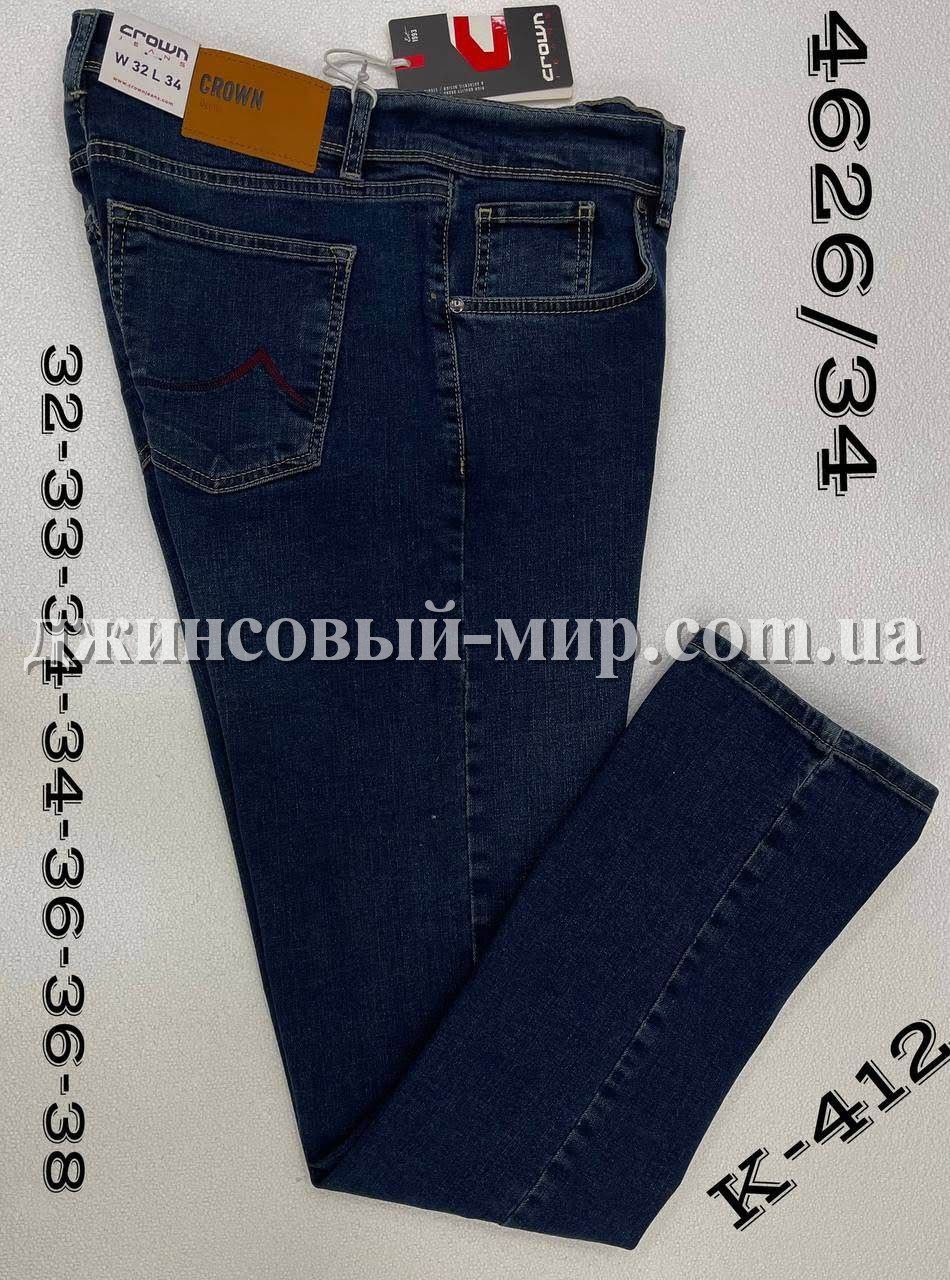 Мужские Джинсы Crown (длина 34)