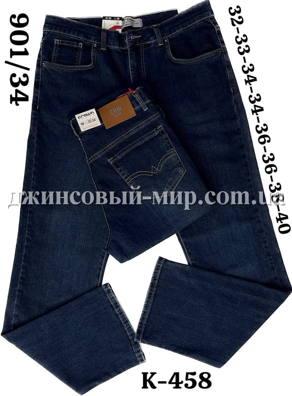 Мужские Джинсы Crown (длина 34)