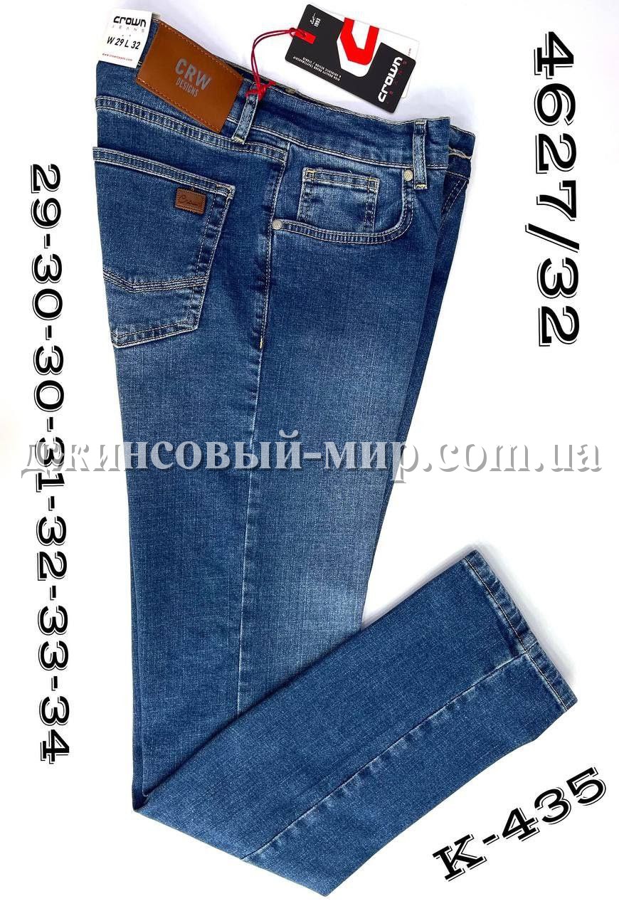 Мужские Джинсы Crown (длина 32)