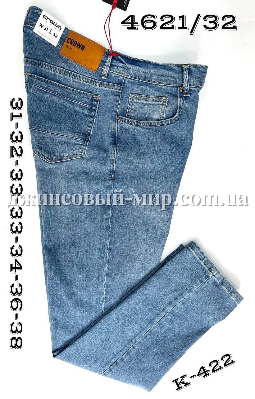 Мужские Джинсы Crown (длина 32)