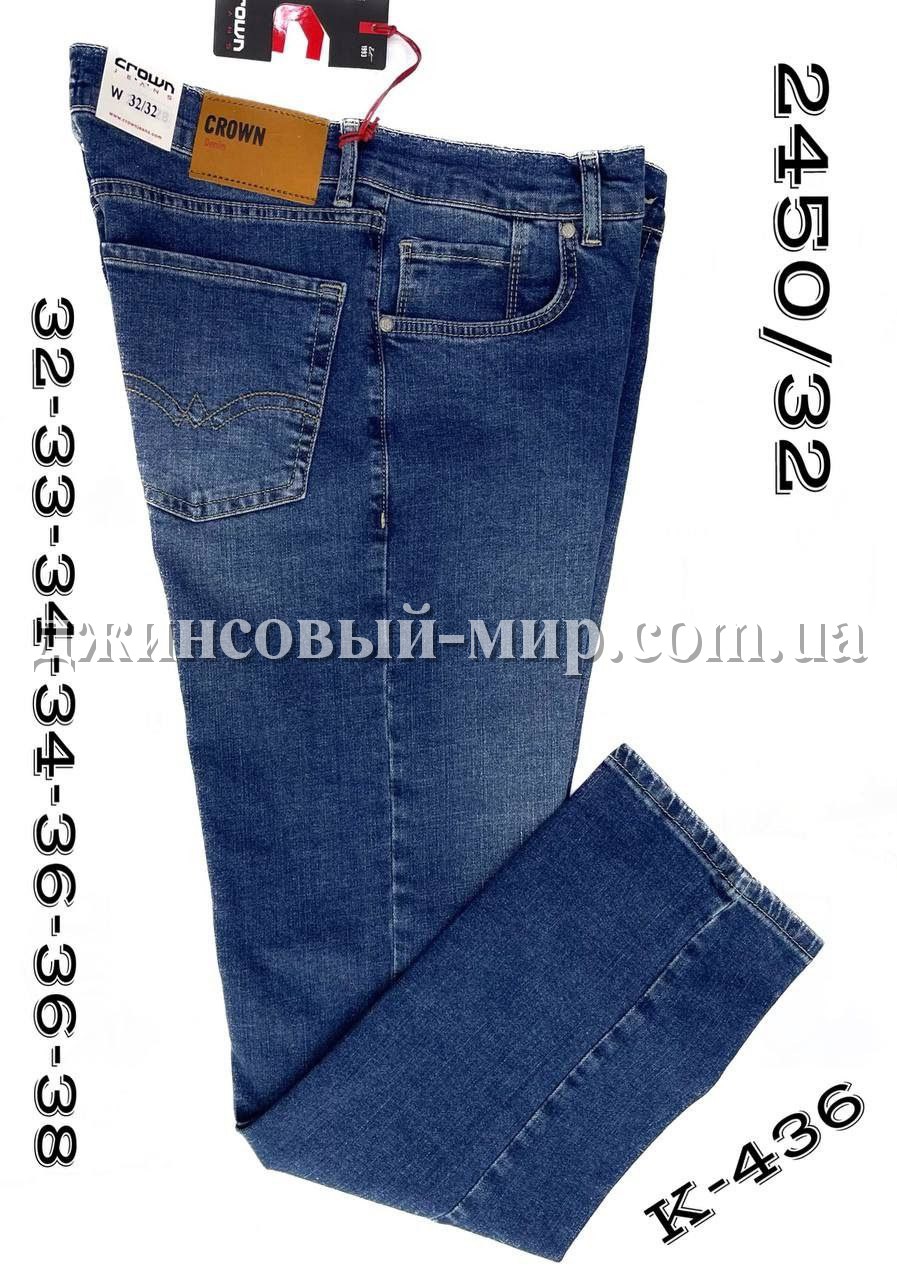 Мужские Джинсы Crown (длина 32)