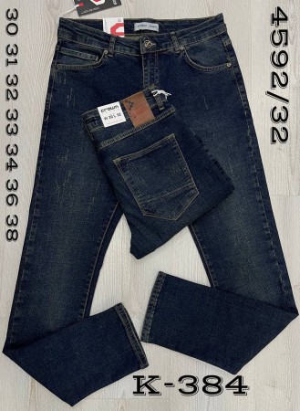 Мужские Джинсы Crown (длина 32)