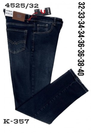 Мужские Джинсы Crown (длина 32)