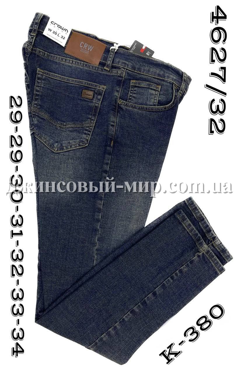 Мужские Джинсы Crown (длина 32)
