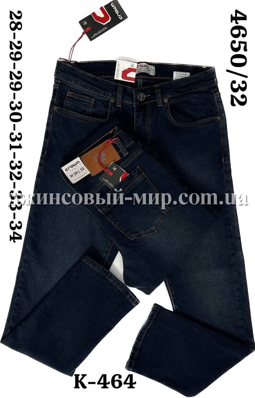 Мужские Джинсы Crown (длина 32)