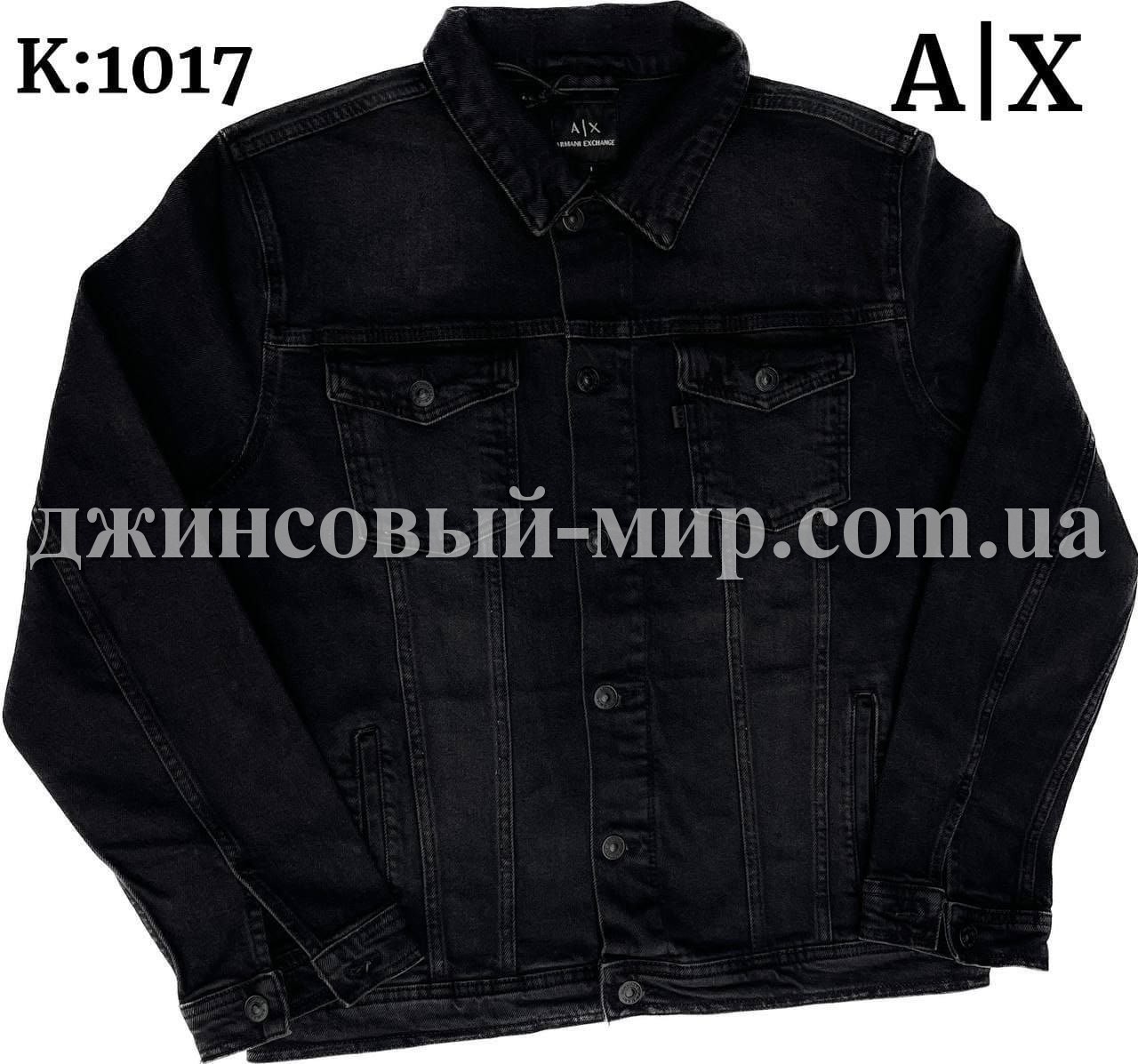 Мужской Джинсовый Пиджак Armani