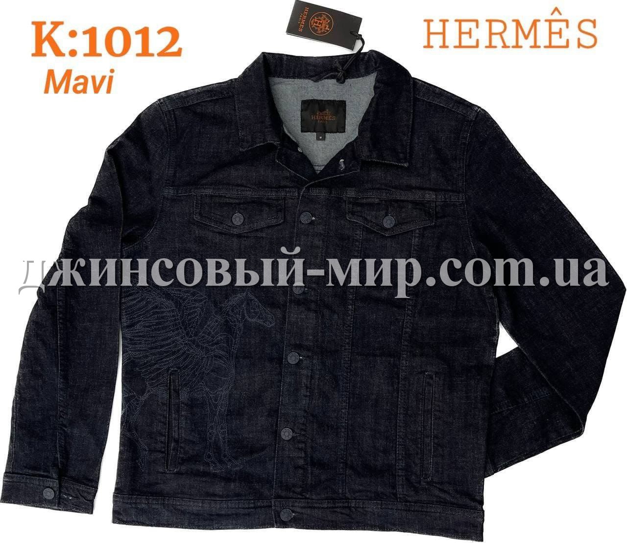 Мужской Джинсовый Пиджак Hermes