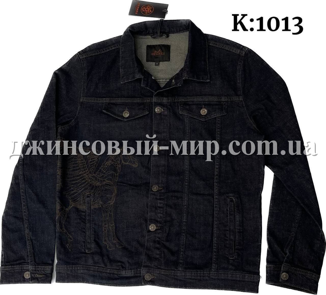 Мужской Джинсовый Пиджак Hermes