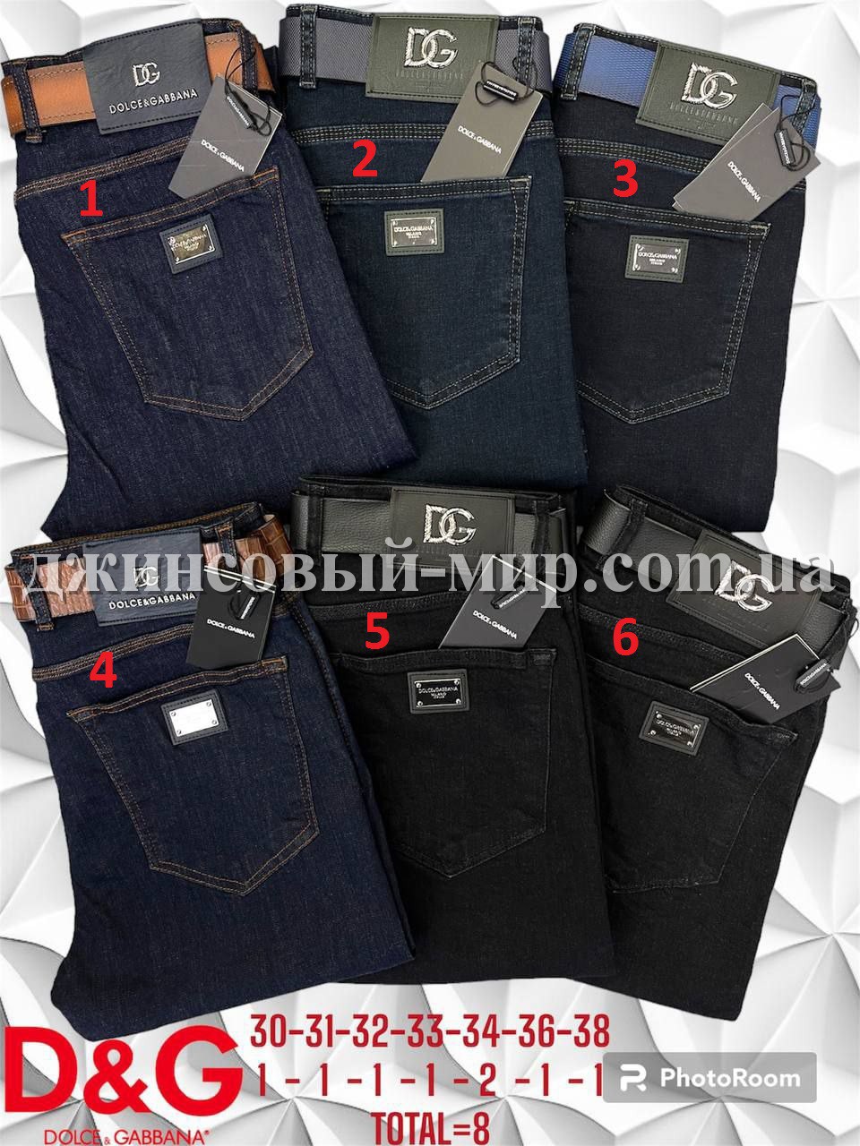 Мужские Джинсы 