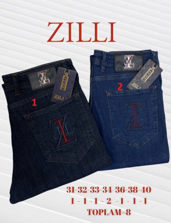 Мужские Джинсы Zilli