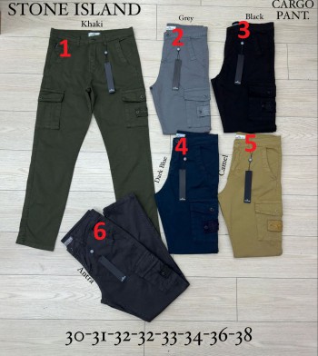 Мужские Джинсы