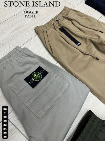 Мужские Джинсы