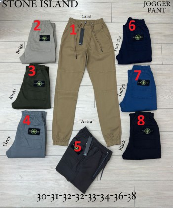 Мужские Джинсы