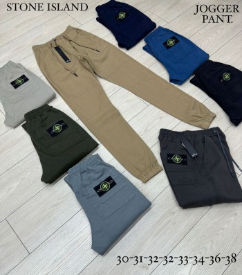 Мужские Джинсы