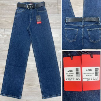 Женские Джинсы Angelina Mara (Большие размеры)