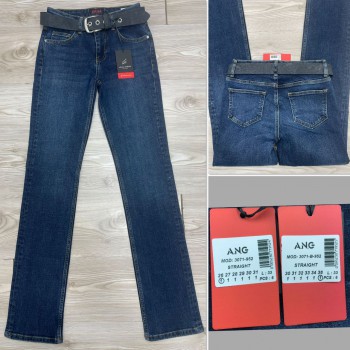 Женские Джинсы Angelina Mara (Большие размеры)