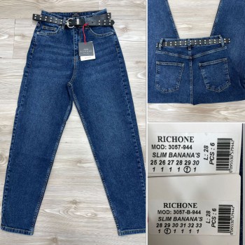 Женские Джинсы Richone (Большие размеры)