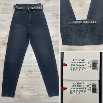 Женские Джинсы Richone