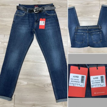 Женские Джинсы Angelina Mara