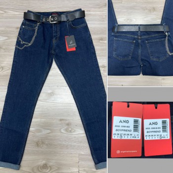 Женские Джинсы Angelina Mara