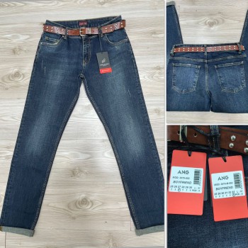 Женские Джинсы Angelina Mara