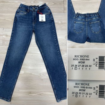 Женские Джинсы Richone