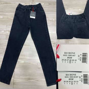 Женские Джинсы Richone