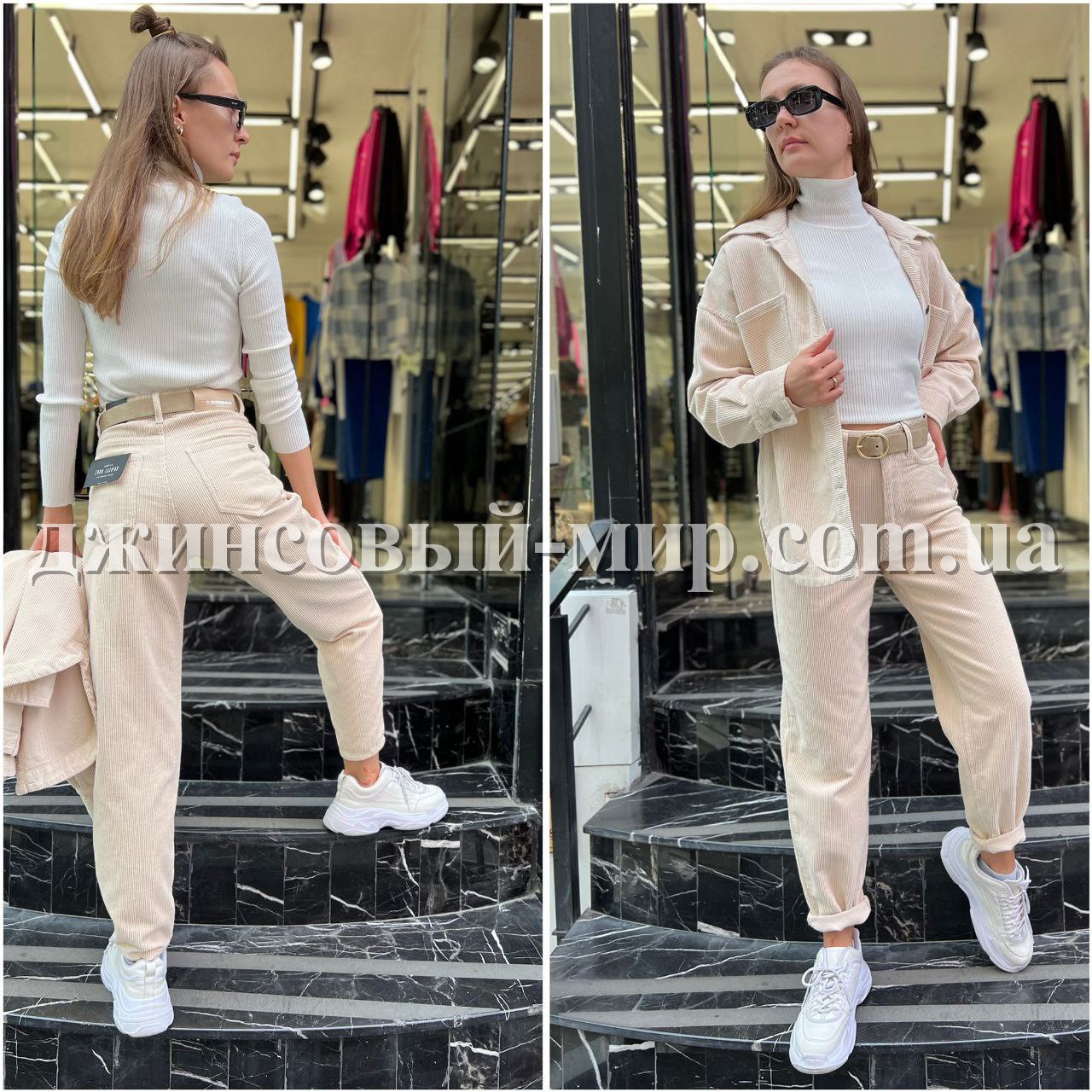 Женские Вельветовые Брюки Euro Fashion