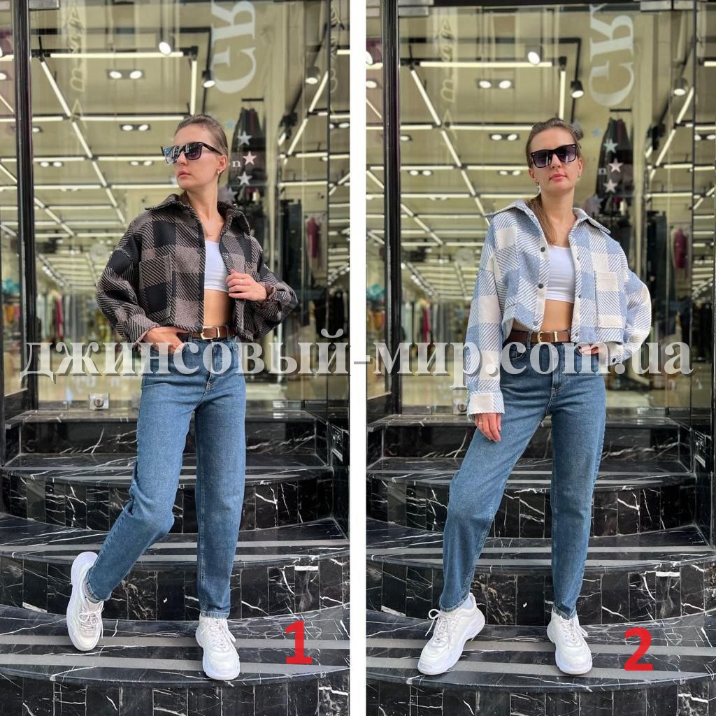 Женские Джинсы Euro Fashion