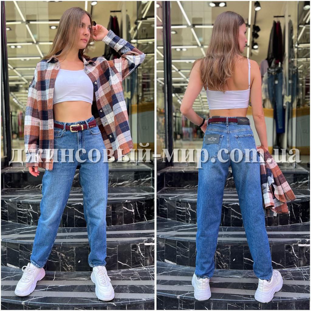 Женские Джинсы Euro Fashion