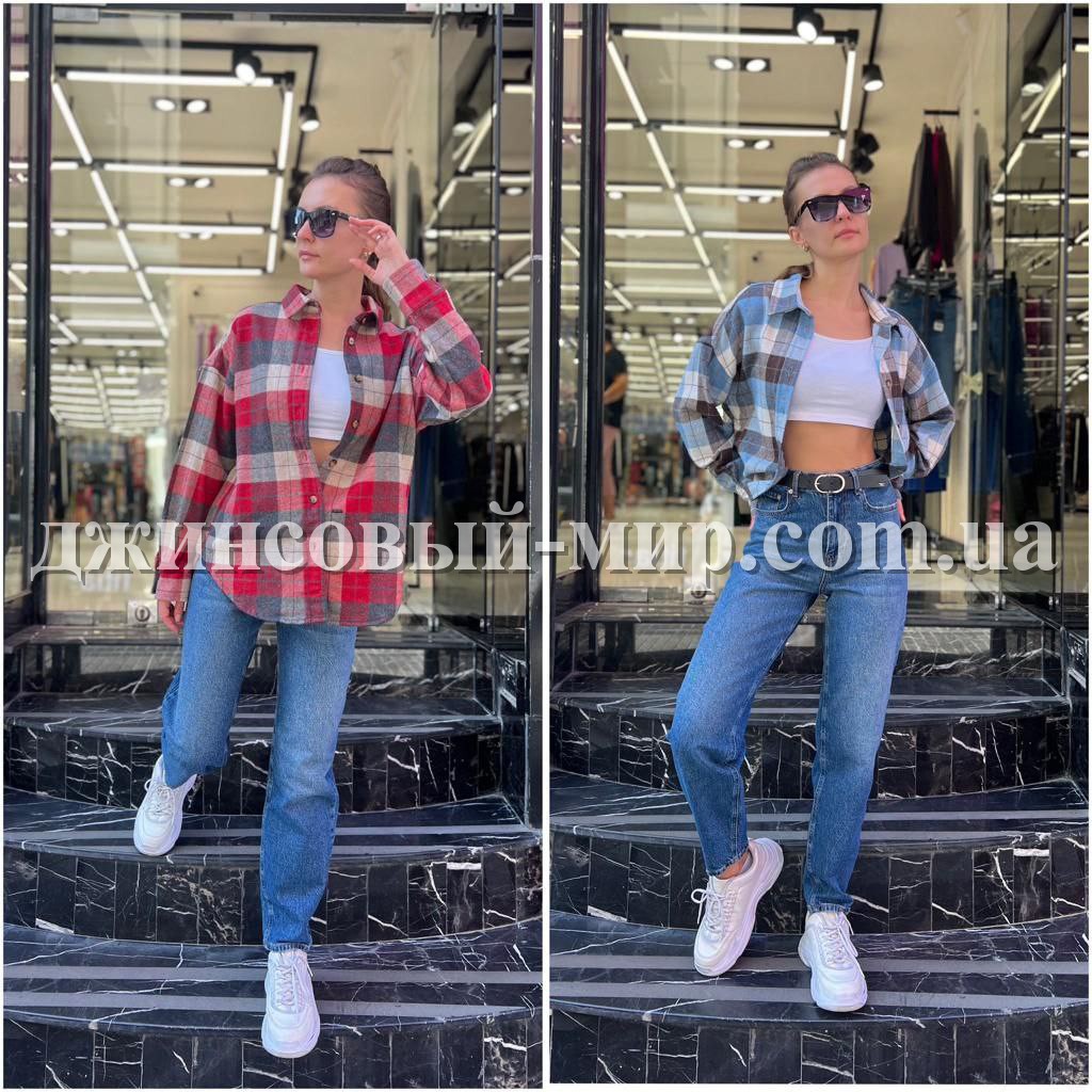 Женские Джинсы Euro Fashion