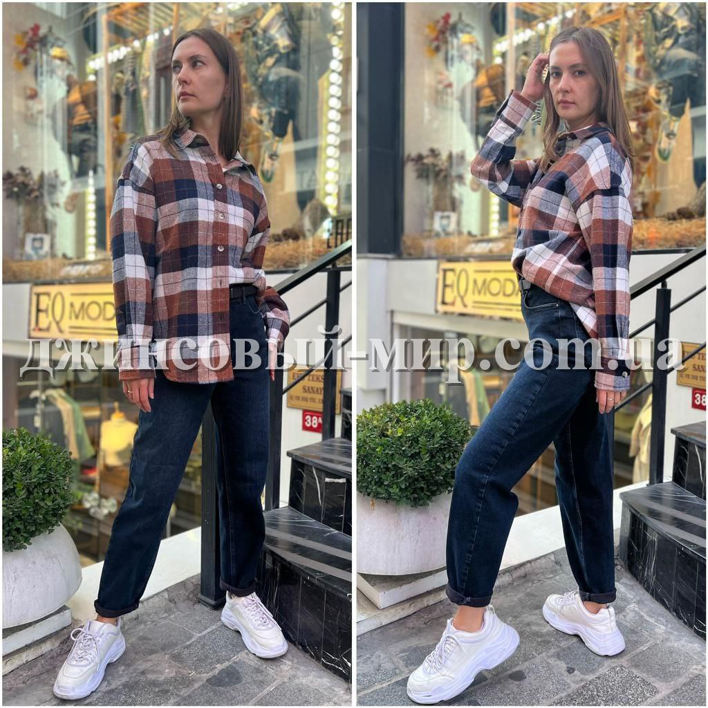 Женские Джинсы Euro Fashion
