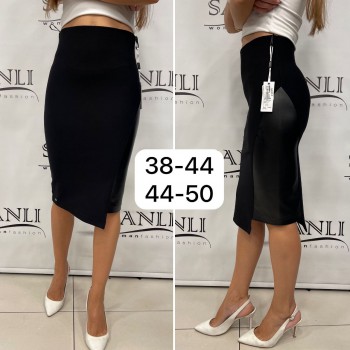 Женская Юбка Bugatti