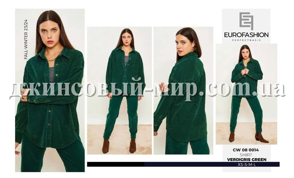 Женские Вельветовые Брюки Euro Fashion